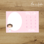 Pink Princess Leia Milestone blanket