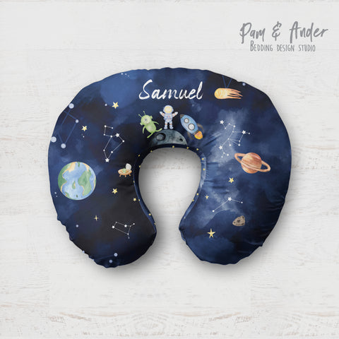 Space boppy pillow cover
